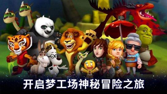 5G+无人机空中送血