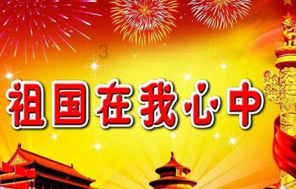 小坦克大战争