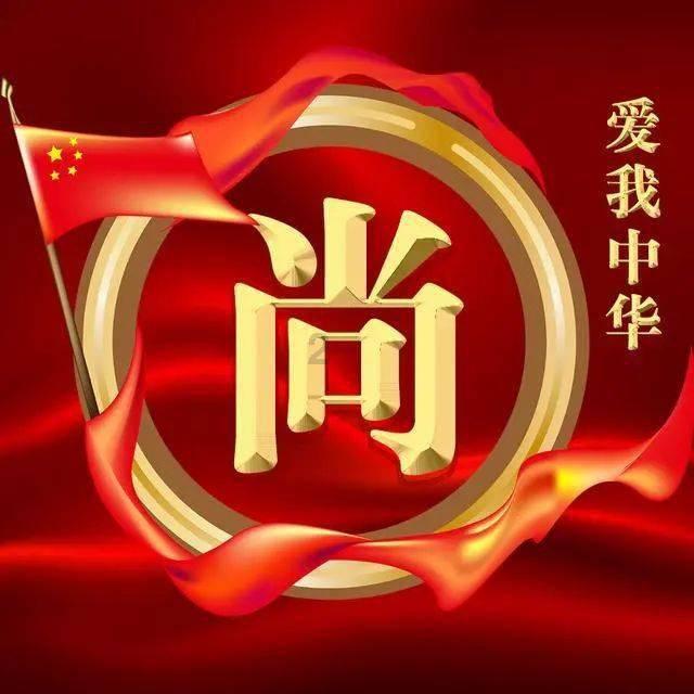 强大的狮子拼图