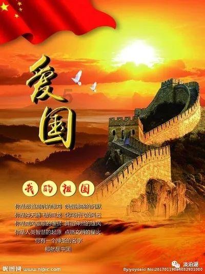 逃离小人国森林