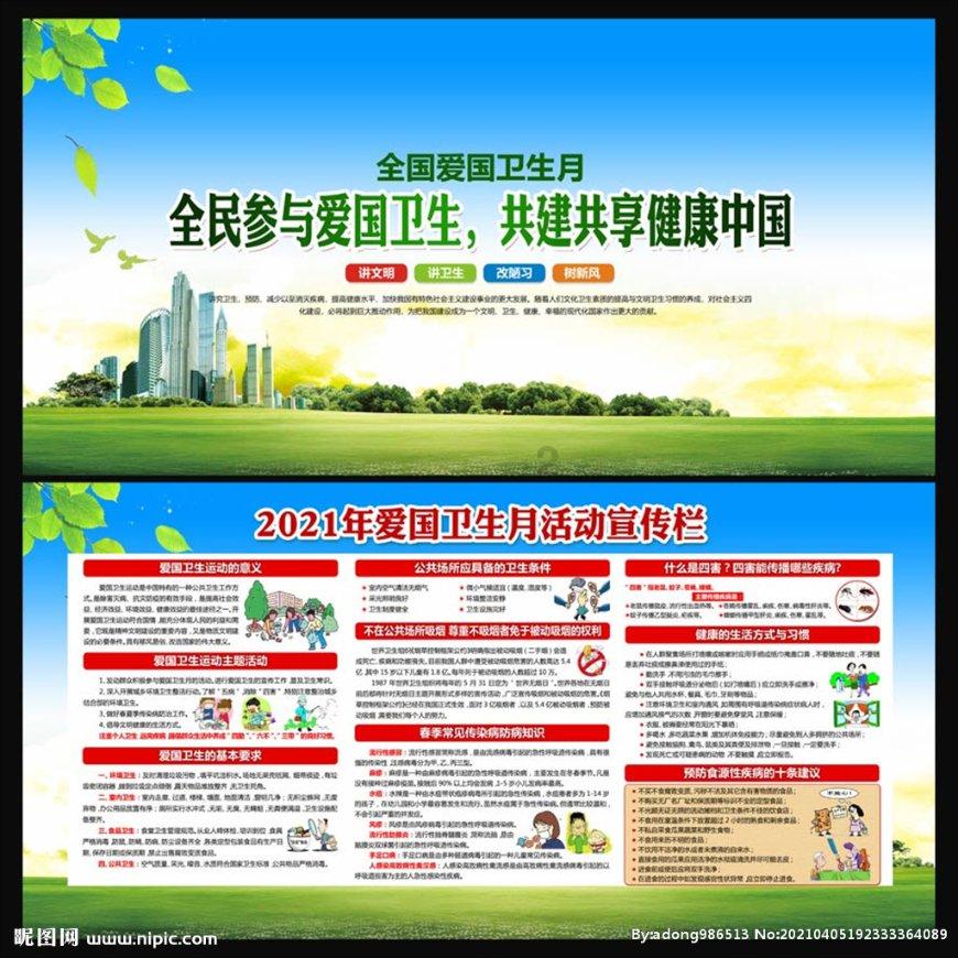 密室逃脱4之可怕的电影院