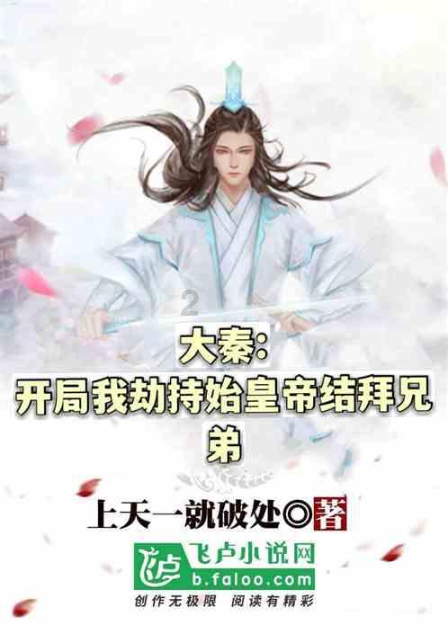 通渭：返乡农民“爱心包” 情暖寒冬“关爱户”