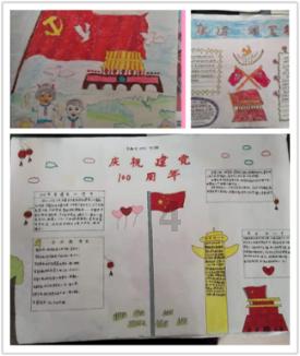 年终奖发现金违法吗游戏画面