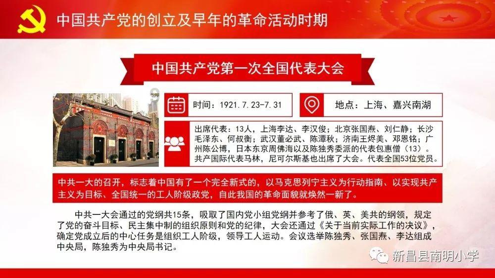 今天,江门人大代表向大会报到!传递“民声” 为民“代言”