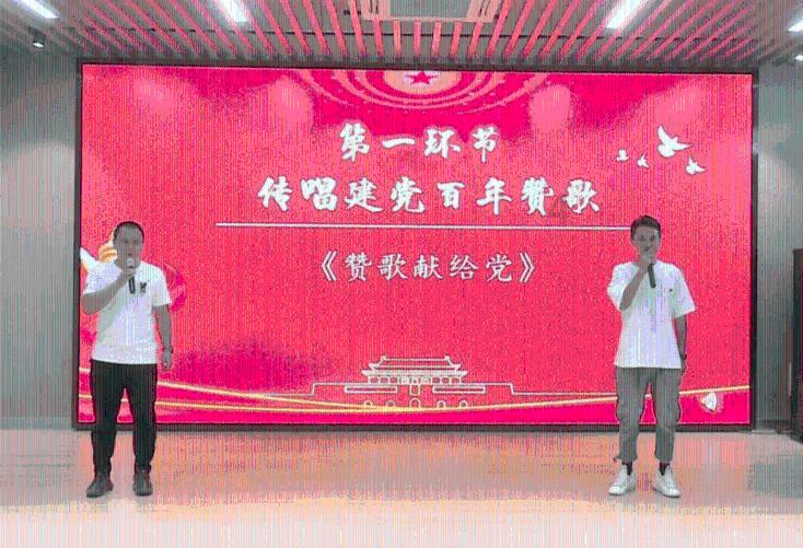以“五星”支部为抓手,建立党建联建机制,河南郑州—— 串星成链 聚星成片