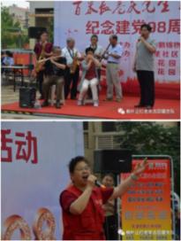 在学校交的网费还没到期 学校让办校园卡并强制拆除网线违法吗 路由器是自己花钱买的？游戏画面
