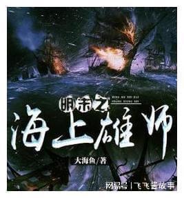 艾伯科技：呈请的聆讯已延期至4月29日