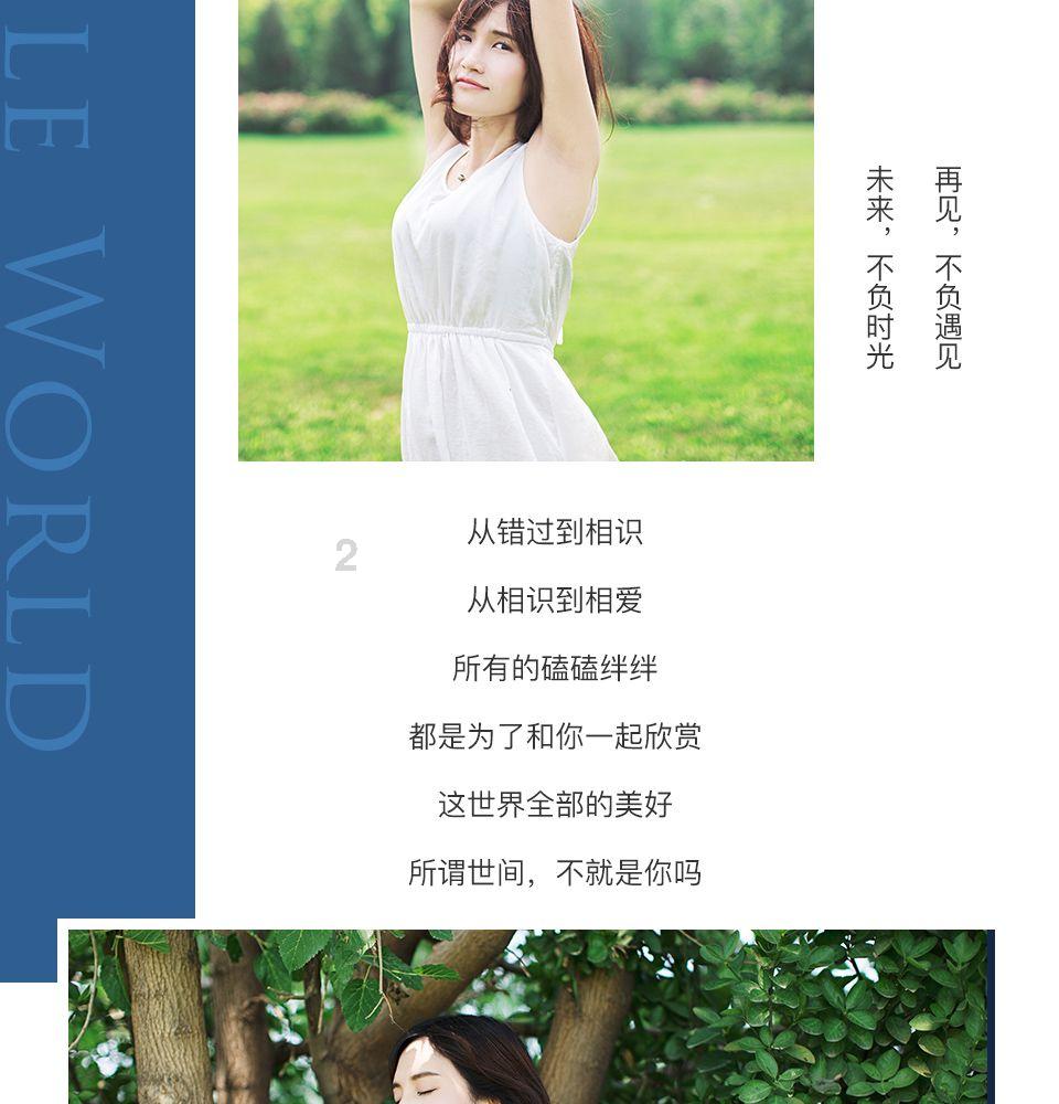 蓝黛科技：第五届第四次董事会会议于2024年01月21日召开