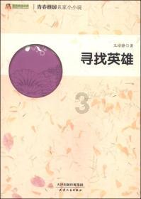 藏在年夜饭里的温馨回忆